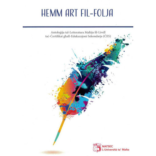 Picture of HEMM ART FIL-FOLJA  - ANTOLOGIJA TAL-LITERATURA MALTIJA